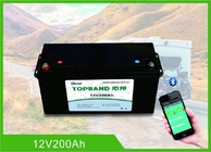 12V200Ah Lithium RV Camper Battery 150A Discharge With High Inrush Current Capability